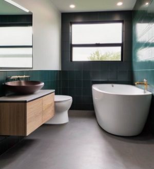 Оптимальное Расстояние До Унитаза: Комфорт, Нормы И Современные Решения